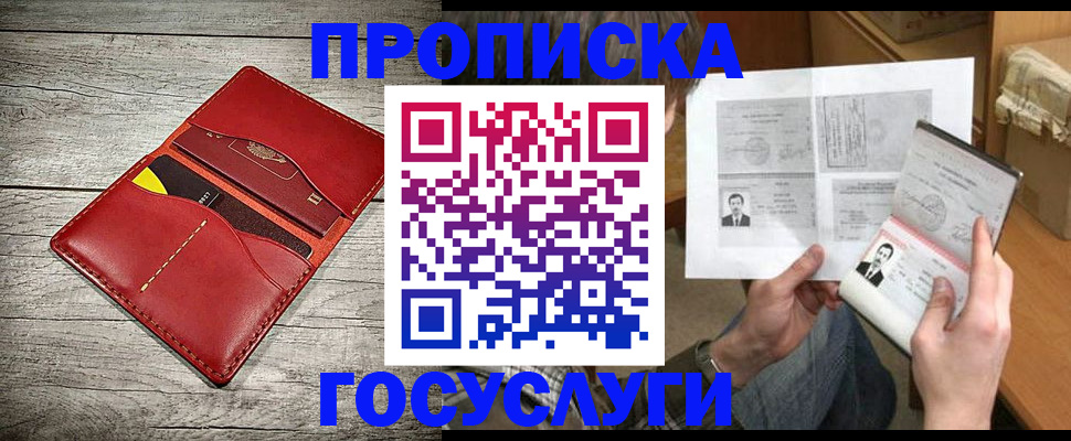 форма 3 в Ардоне